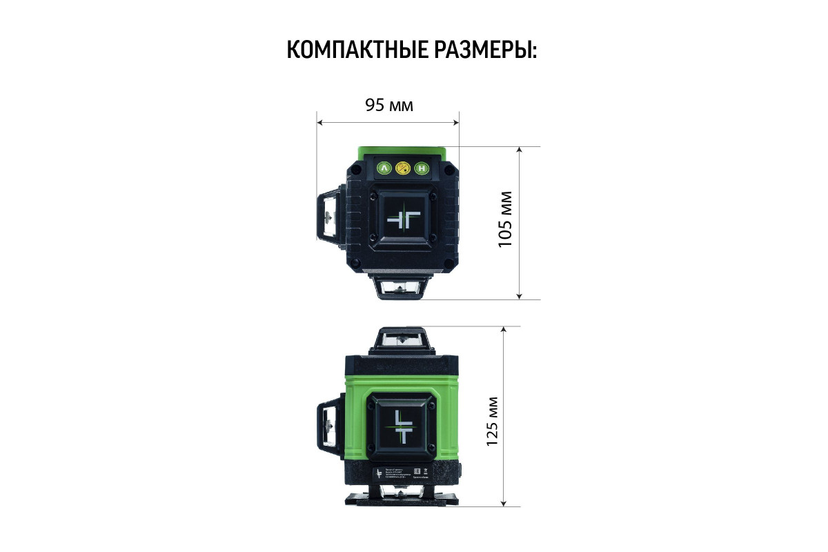 Купить Профессиональный Лазерный уровень (нивелир) LT L16-360A 4D 16 ...